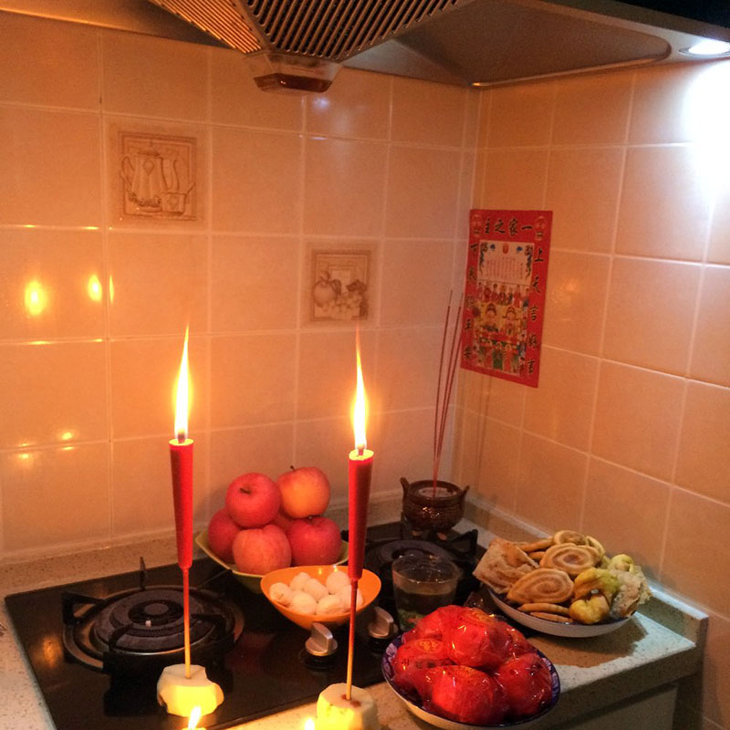 祭灶.jpg 祭灶.jpg