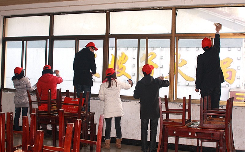 扫尘.jpg 扫尘.jpg